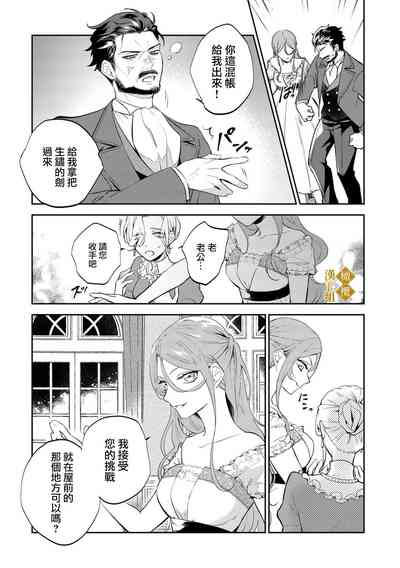 第23页图