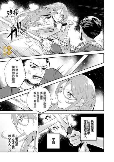 第27页图