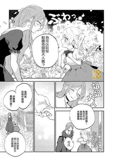第35页图
