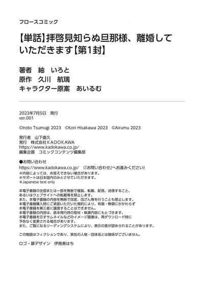 第39页图