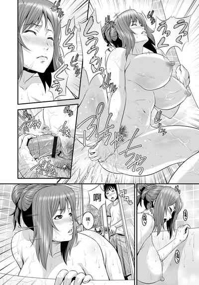 第31頁圖