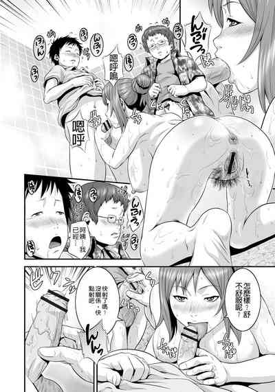 第35頁圖