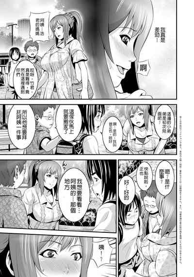 第51頁圖