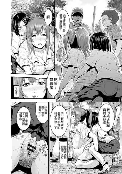 第75頁圖