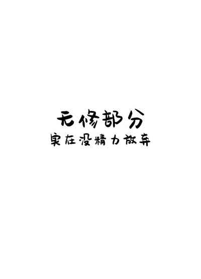第83頁圖