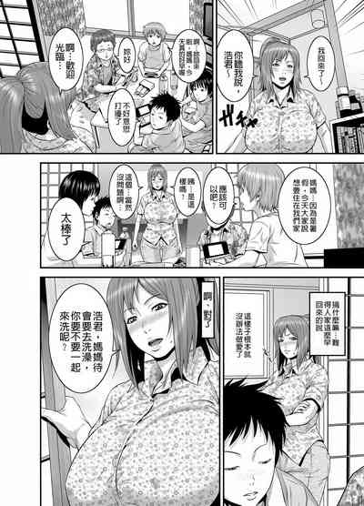 第87頁圖