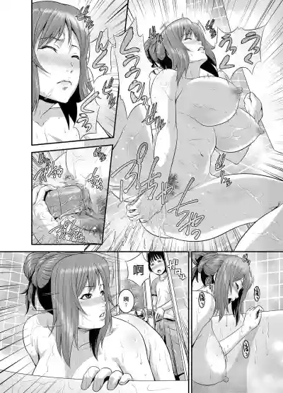 第91頁圖