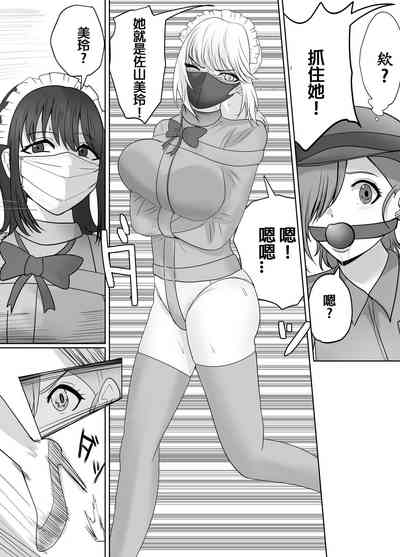 第11頁圖