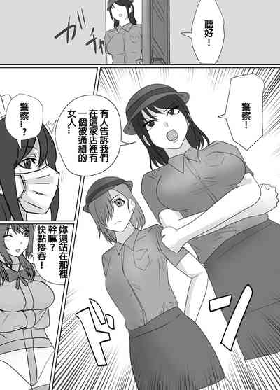 第3頁圖