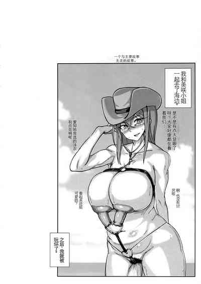 第3页图