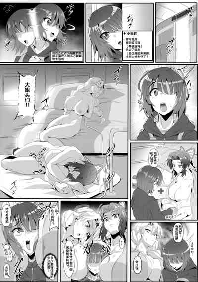 第31页图