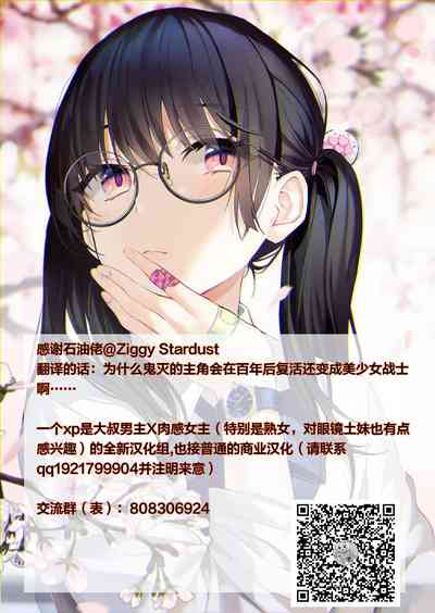 第35页图