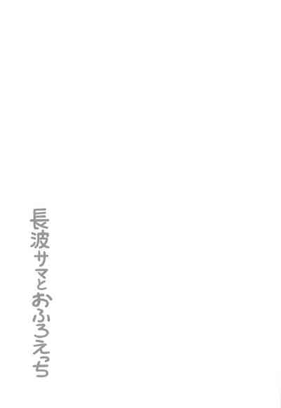 第19页图