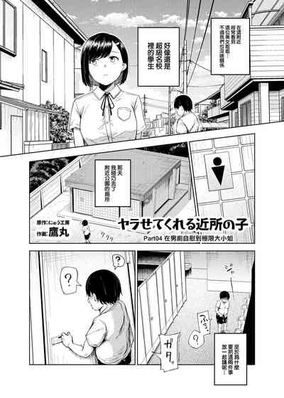 第27頁圖