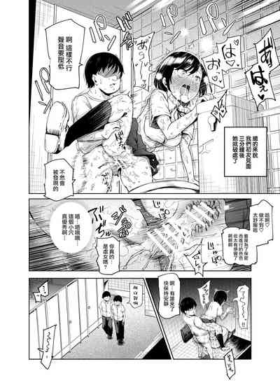 第31頁圖