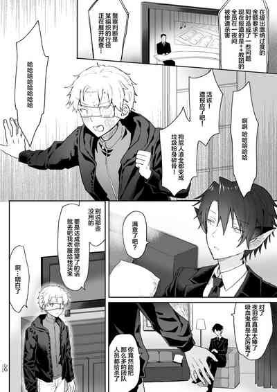 第19頁圖