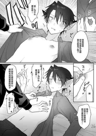 第27頁圖
