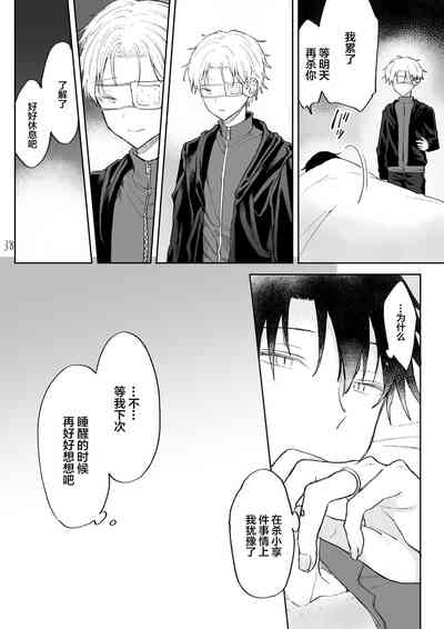 第39頁圖