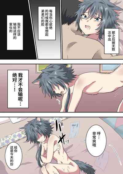 第15頁圖