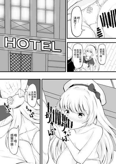 第11頁圖