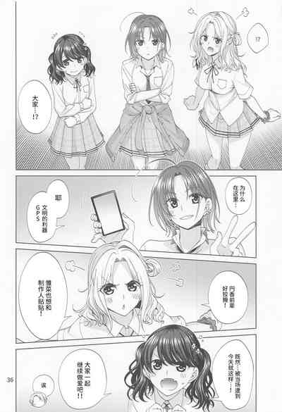 第35頁圖