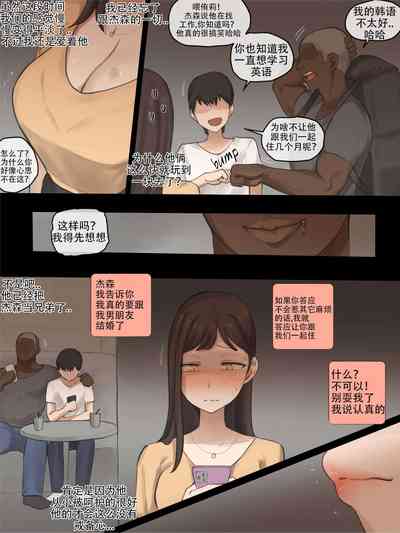 第3頁圖