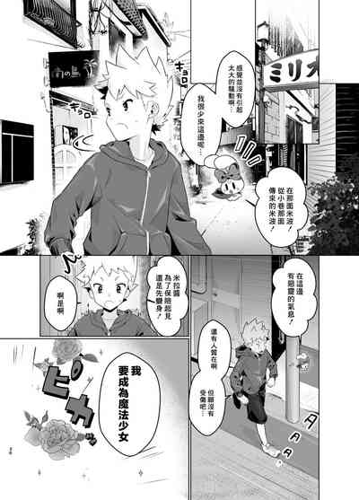 第35页图