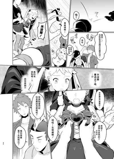 第39页图