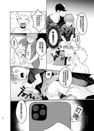 第63页图