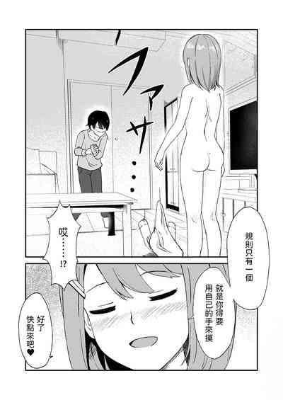 第11页图