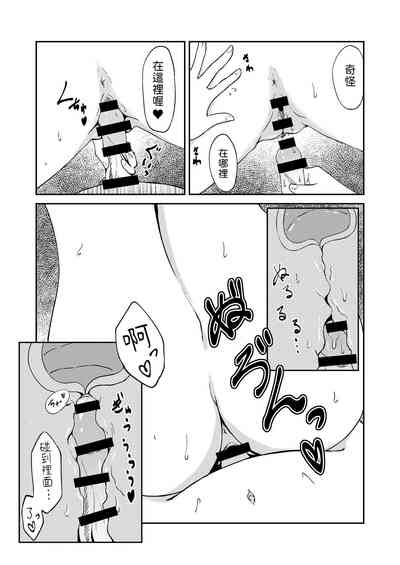 第31页图