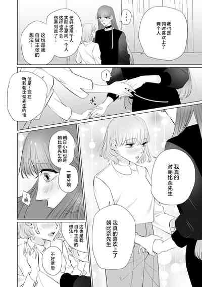 第115页图