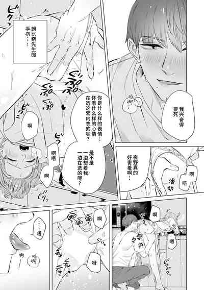 第151页图