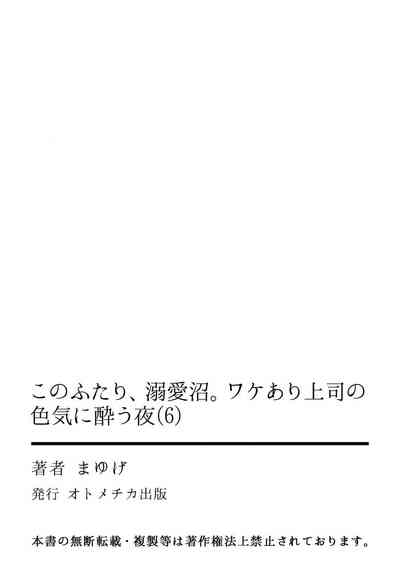 第163页图
