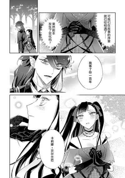 第27页图