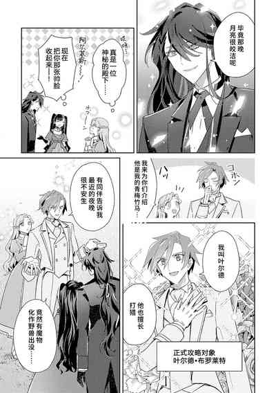 第51页图