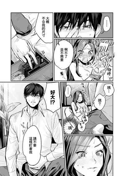 第75頁圖