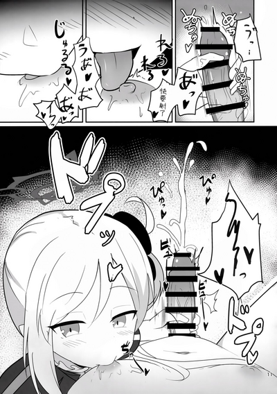第11頁圖