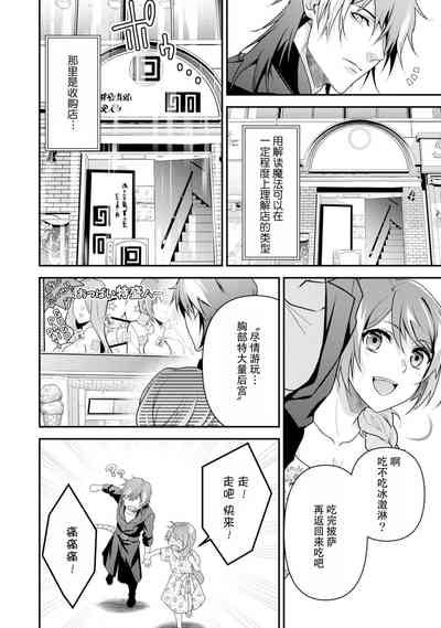 第107页图