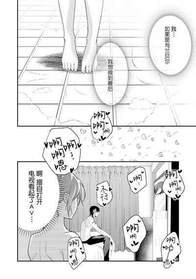 第127页图