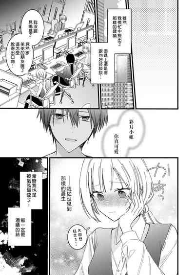 第35頁圖