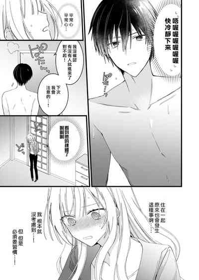 第39頁圖