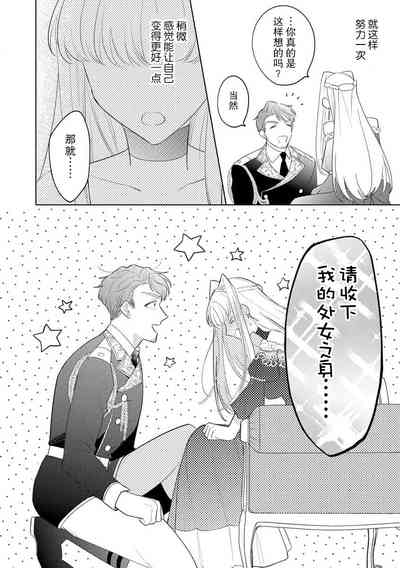 第15页图