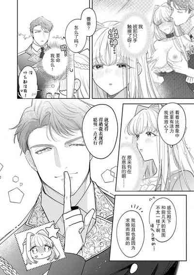 第47页图