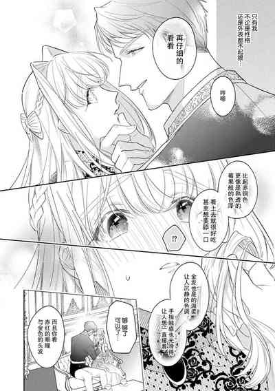 第55页图