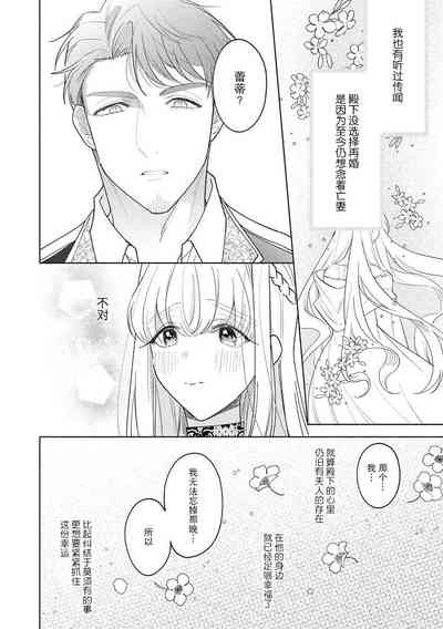 第59页图