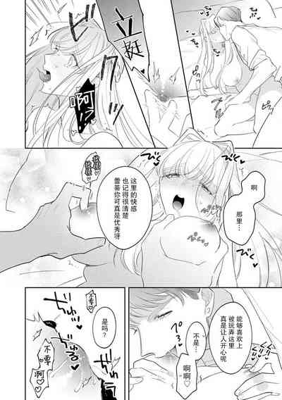 第63页图