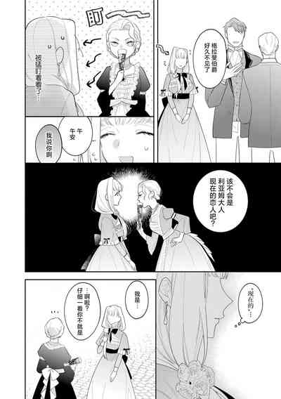 第95页图