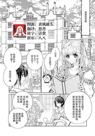 第31頁圖