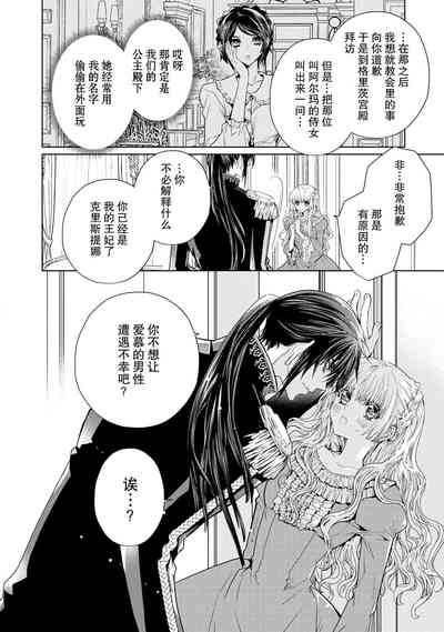 第43頁圖